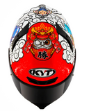 TT-REVO Sushi Time
