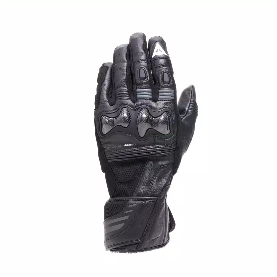 Reacto Carbon Long