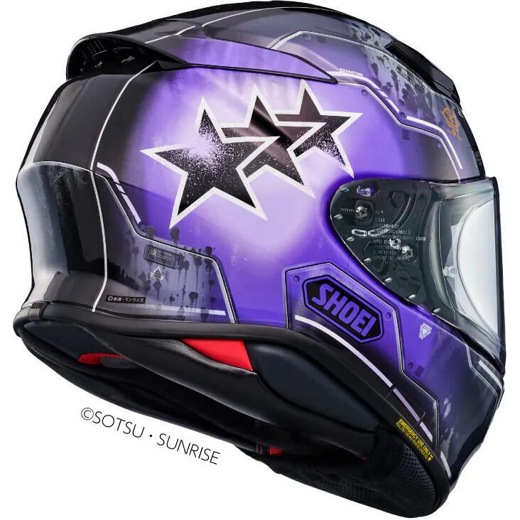 RF-1400 MS-05 Zaku I Helmet