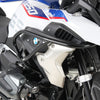 Tankguard Black BMW R1250 GS (2018-)